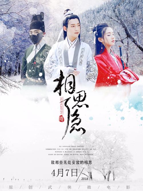 做假西诺丁汉郡学院文凭毕业证